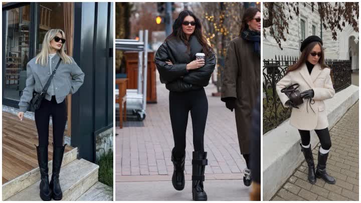 ایدههای استایل با بوت بلند مشکی