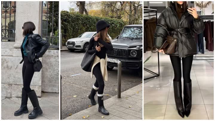 استایل کاربردی و مدرن با بوت بلند مشکی