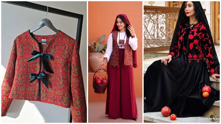 ۱۰ ایده جذاب لباس شب یلدا برای داشتن استایلی خاص و متفاوت