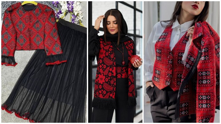 اکسسوری با تم یلدا