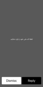 استعلام کالا برگ