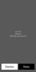 استعلام کالابرگ