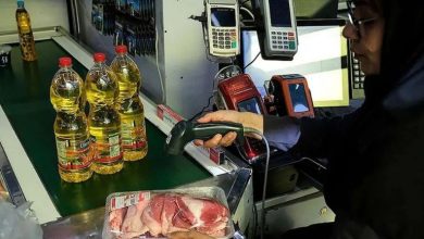 خرید و فروش کالابرگ