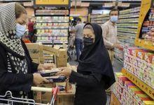 کالابرگ طرح یسنا