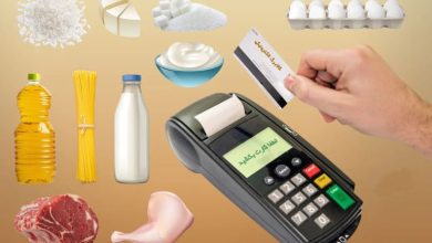 شارژ کالابرگ دی و بهمن تا آخر اسفند قابل استفاده است