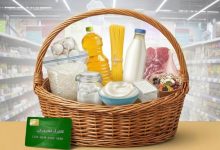 تفاوت روش اول و دوم کالابرگ