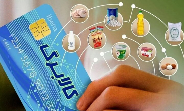 افزایش اعتبار کالابرگ