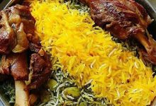 طرز تهیه باقالی پلو با گوشت بوقلمون+ نکات و فوت‌وفن ها