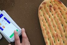 خرید نان با کالابرگ