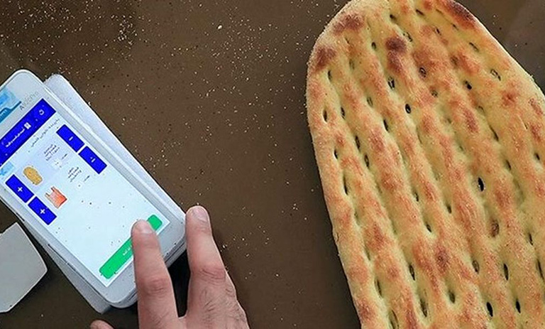 خرید نان با کالابرگ